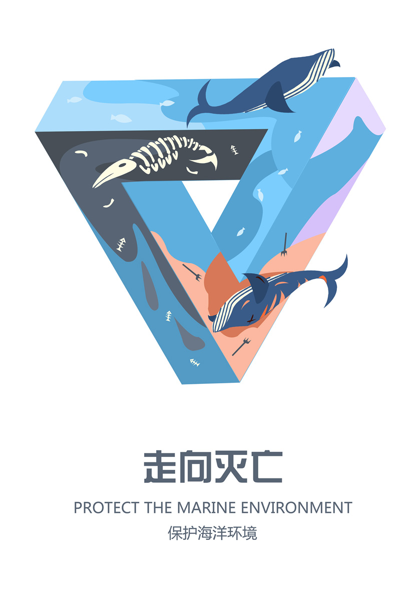 1504105193516019523.jpg 向雨《走向灭亡》.jpg