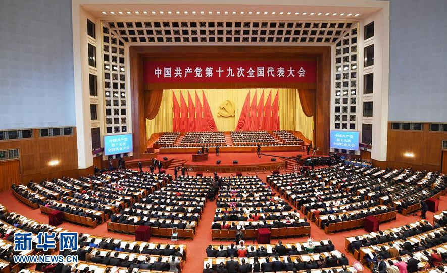 1508488192059054100.png QQ图片20171018151123.png
