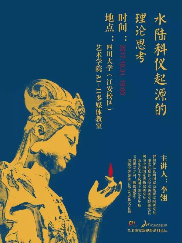 1509609433781052496.jpg 微信图片_20171102160206.jpg