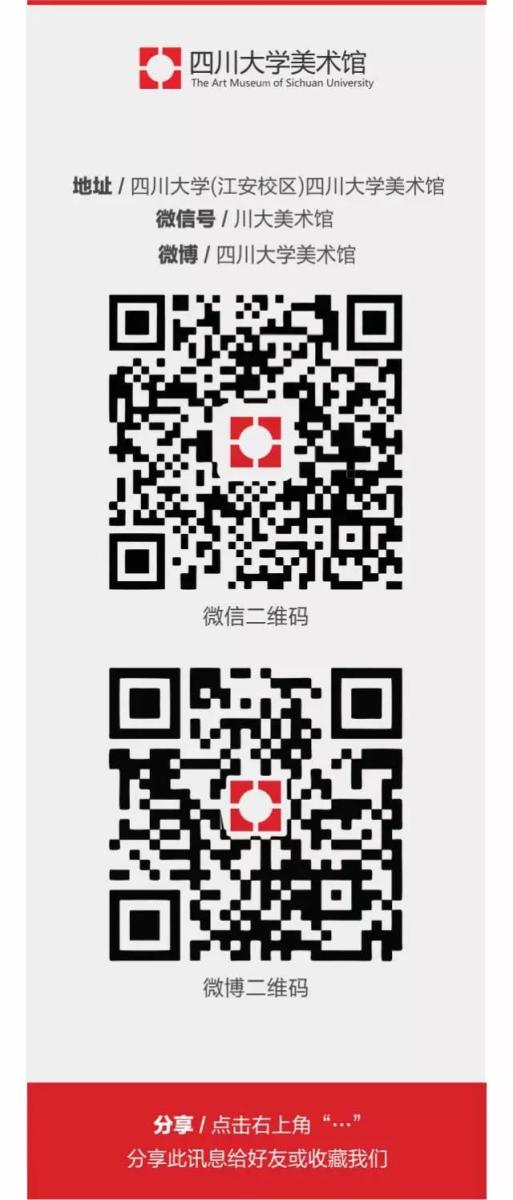 1511746638296014228.jpg 微信图片_20171127094524.jpg