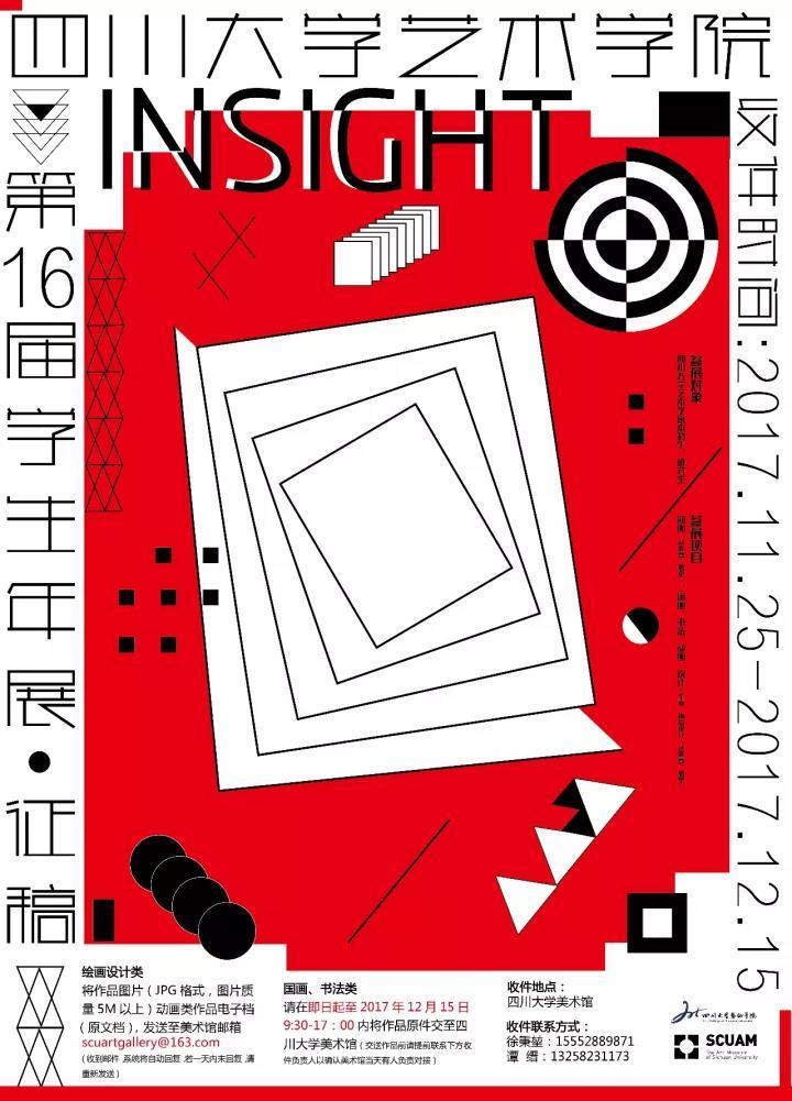 1511746710314059005.jpg 微信图片_20171127094422.jpg