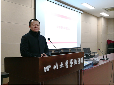1515123617605093106.png QQ图片20180105114810.png