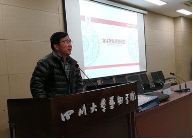1515123628523098694.png QQ图片20180105114837.png