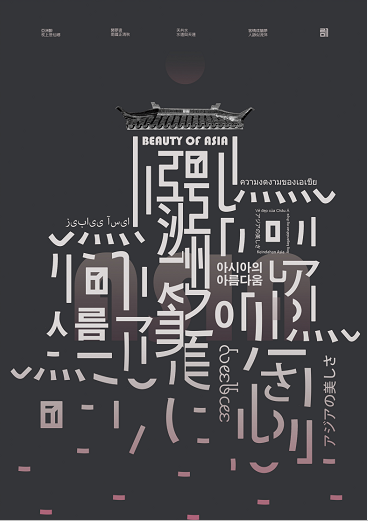 1520238865717035032.png QQ图片20180305162909.png