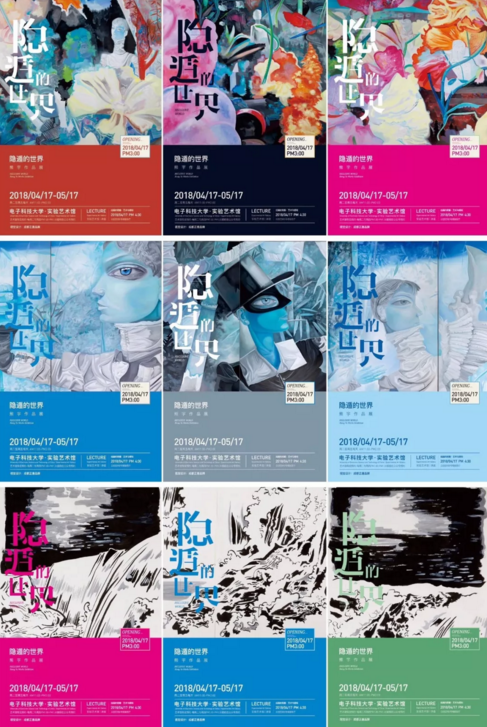 1524215636253099323.png QQ图片20180420172414.png