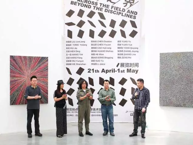 1524466349028020850.png QQ图片20180423111942.png