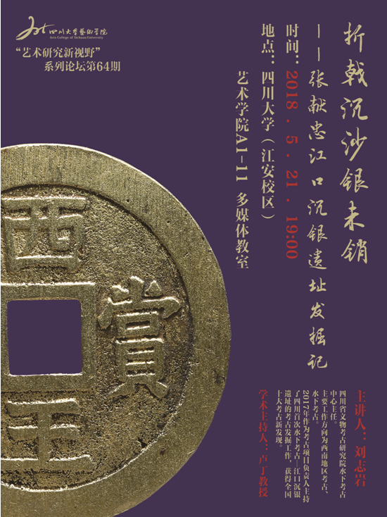 1526524093025039403.png QQ图片20180517102913.png