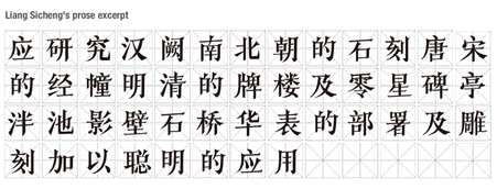 1552374789037064701.gif clip_image027.gif
