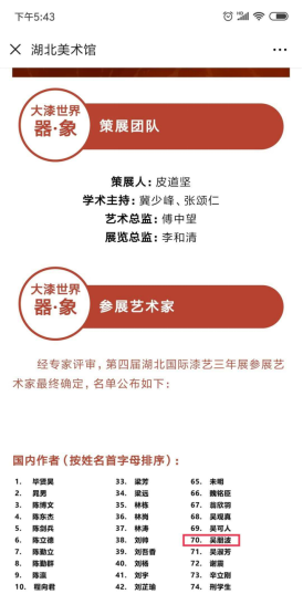 1555228597273027360.png image.png