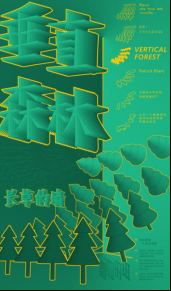 1559006789597005772.png