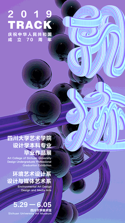 1559039811666013081.gif 手机.gif