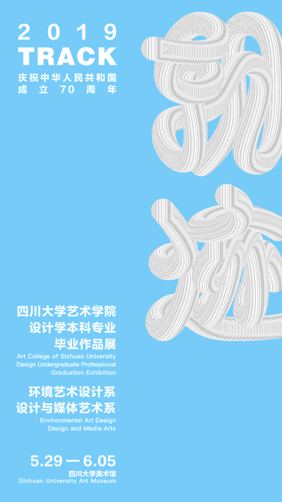 1559039917875072017.gif 掉到井里.gif