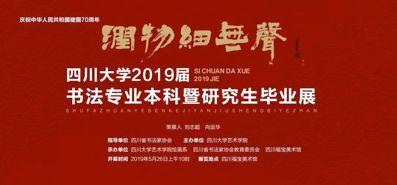 1559531360547015625.jpg https://mmbiz.qpic.cn/mmbiz_png/Sq7O2JazAgtxLZvHibXQOZib7yAzJeMdVKdsX0HsEtfQ8GqXIp6qGDU2wcbpBNdCuVN7S3MwohicLWTMdHTIzlKtA/640?wx_fmt=png&wxfrom=5&wx_lazy=1&wx_co=1