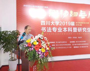 1559531432046015882.jpg https://mmbiz.qpic.cn/mmbiz_png/Sq7O2JazAgtxLZvHibXQOZib7yAzJeMdVKzXtHBMUs1XG6rqibN1A7SFm5eN41gYgyLiaDeJT2PI5pwUiafO97ge3Pw/640?wx_fmt=png&wxfrom=5&wx_lazy=1&wx_co=1