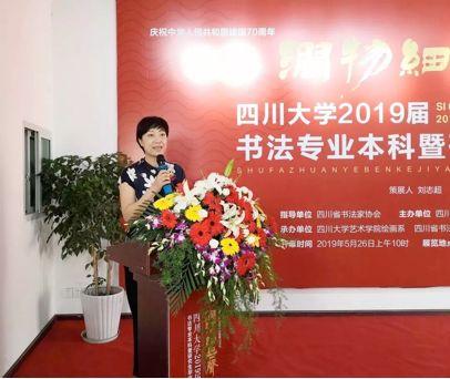 1559531488732028326.jpg https://mmbiz.qpic.cn/mmbiz_png/Sq7O2JazAgtxLZvHibXQOZib7yAzJeMdVK6F4sHUzLGBgWibPuKNyvR5g7VNb617XX56tpm8634ib6g8eKWF6zYFjQ/640?wx_fmt=png&wxfrom=5&wx_lazy=1&wx_co=1