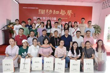1559531534596040076.jpg https://mmbiz.qpic.cn/mmbiz_png/Sq7O2JazAgtxLZvHibXQOZib7yAzJeMdVK6pghhc8QusTdFW4vv7o0m0XMTrEykDlh6ItTqfIyR8vWtUE9ysGa9A/640?wx_fmt=png&wxfrom=5&wx_lazy=1&wx_co=1