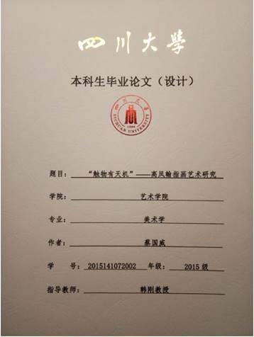 1559531818151077941.jpg https://mmbiz.qpic.cn/mmbiz_png/Sq7O2JazAgtxLZvHibXQOZib7yAzJeMdVK1bcpN9lGMLn3DLw7slLlz4gLCdpeIUxrl716xDh0M8u5qUCdjpGGBA/640?wx_fmt=png&wxfrom=5&wx_lazy=1&wx_co=1