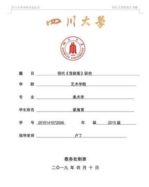 1559531842649005307.jpg https://mmbiz.qpic.cn/mmbiz_png/Sq7O2JazAgtxLZvHibXQOZib7yAzJeMdVKB7fVibjkkmVoWhGjgNxdicrpm7Rianf3IlCHnicreUHpgeibu1UibqmhKmOA/640?wx_fmt=png&wxfrom=5&wx_lazy=1&wx_co=1