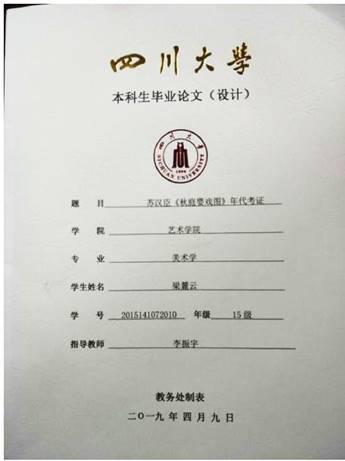 1559531868675073140.jpg https://mmbiz.qpic.cn/mmbiz_png/Sq7O2JazAgtxLZvHibXQOZib7yAzJeMdVKYiabRz7w8rLMJdQw8ia1GjlMgCchWYd2N1CjjkvrLHEiaNicmJ1KCwz5gQ/640?wx_fmt=png&wxfrom=5&wx_lazy=1&wx_co=1