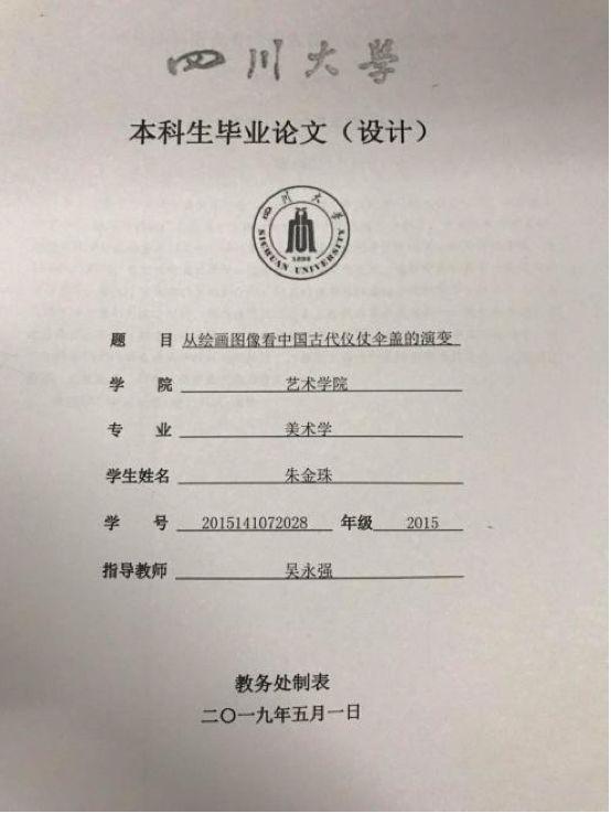 1559531889972090402.jpg https://mmbiz.qpic.cn/mmbiz_png/Sq7O2JazAgtxLZvHibXQOZib7yAzJeMdVKccByNFPK6x2qicQnm1romfFb91PIIvTcISsWfhYicib6WHxT87khX8xfw/640?wx_fmt=png&wxfrom=5&wx_lazy=1&wx_co=1