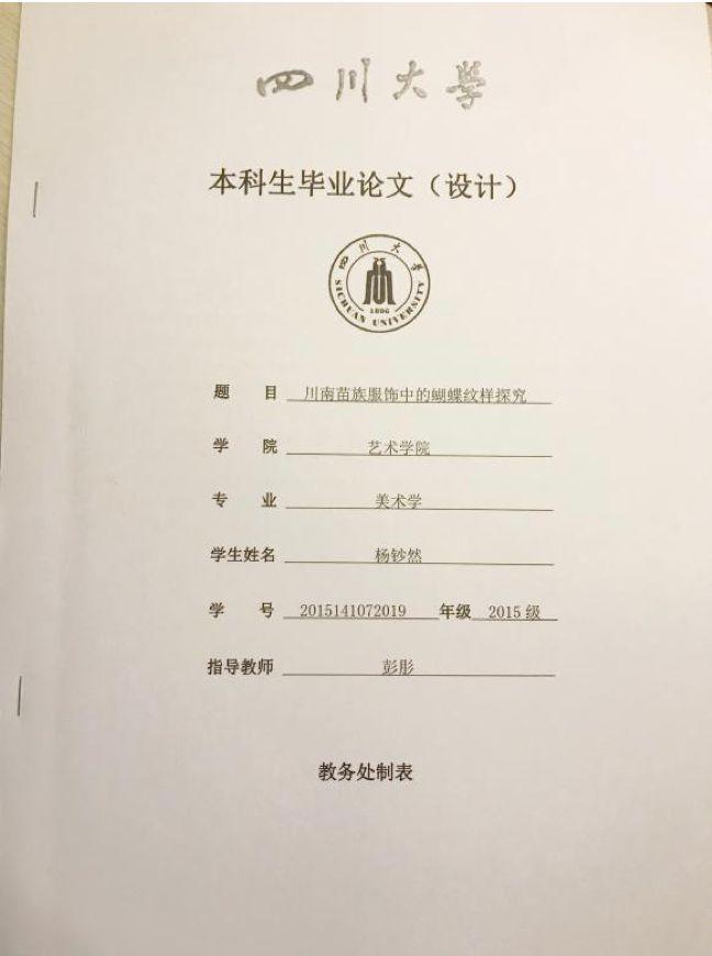 1559531911246007101.jpg https://mmbiz.qpic.cn/mmbiz_png/Sq7O2JazAgtxLZvHibXQOZib7yAzJeMdVKaMahJcMHGj3sPuC46sI8oKKvSsuDhT1DfviakDhyyIn7udFxTMoM2pw/640?wx_fmt=png&wxfrom=5&wx_lazy=1&wx_co=1