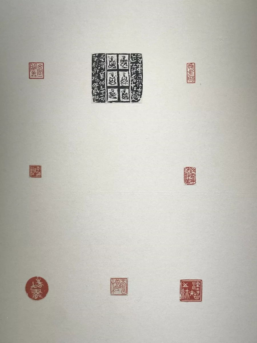 1581599274002027457.png blob.png