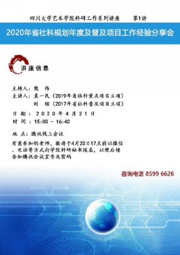 1592275196046094614.png