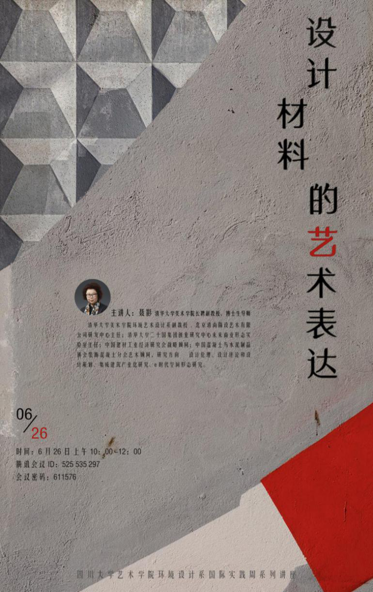 1593674351051052689.png 图片1.png