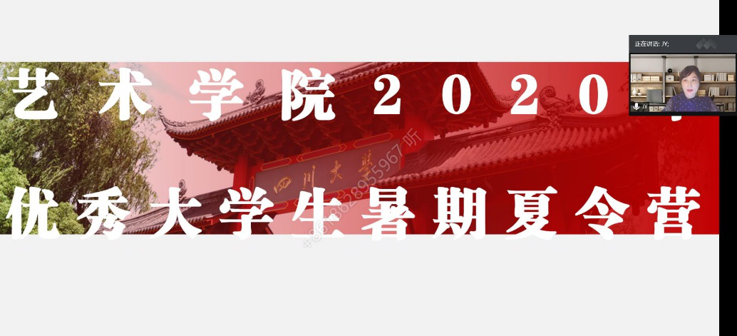 1594093656775025941.png 图片1.png