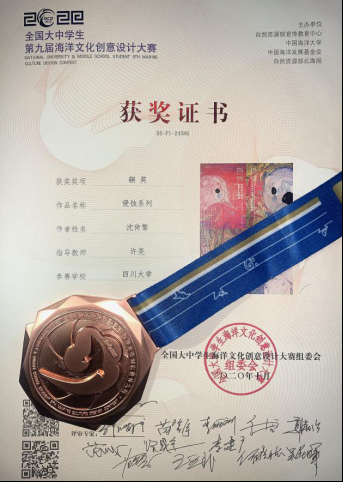 1605258332776049216.png