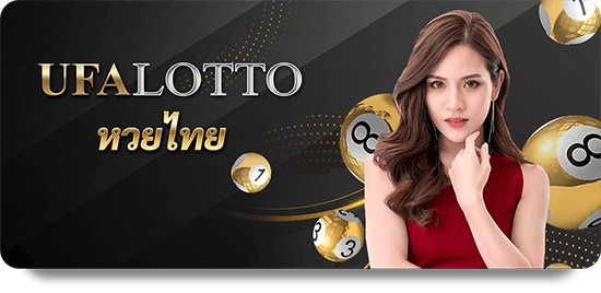 Dafabet Tỷ Lệ Vàng: Sự Khác Biệt Thú Vị Trong Thế Giới Cá Cược