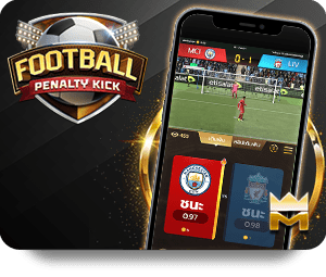 Cách Sử Dụng 12BET Dự Đoán Chuẩn Để Đặt Cược Thông Minh